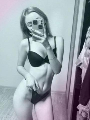 Индивидуалка Юхима Фотография 2
